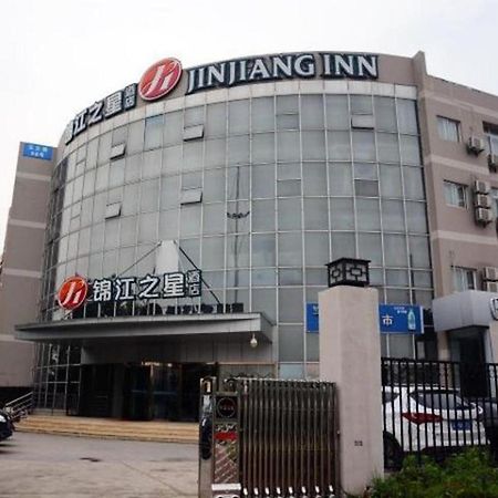 Jinjiang Inn Select Nanjing South Railway Station North Square מראה חיצוני תמונה