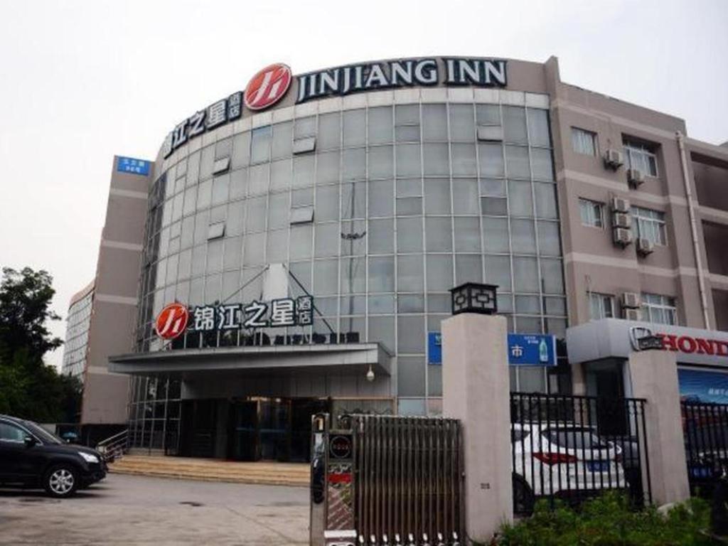 Jinjiang Inn Select Nanjing South Railway Station North Square מראה חיצוני תמונה