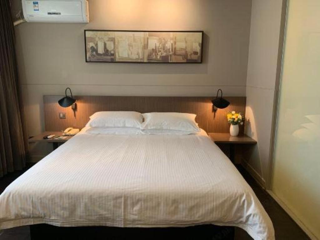 Jinjiang Inn Select Nanjing South Railway Station North Square מראה חיצוני תמונה