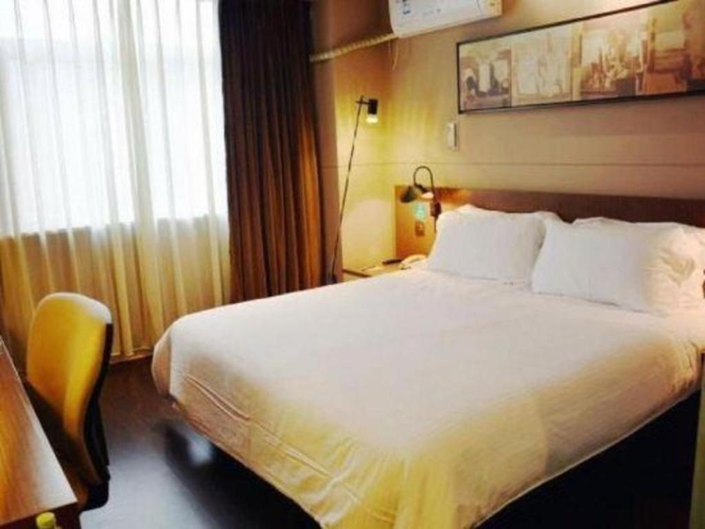Jinjiang Inn Select Nanjing South Railway Station North Square מראה חיצוני תמונה