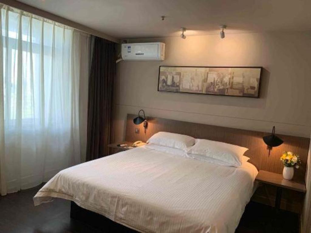 Jinjiang Inn Select Nanjing South Railway Station North Square מראה חיצוני תמונה