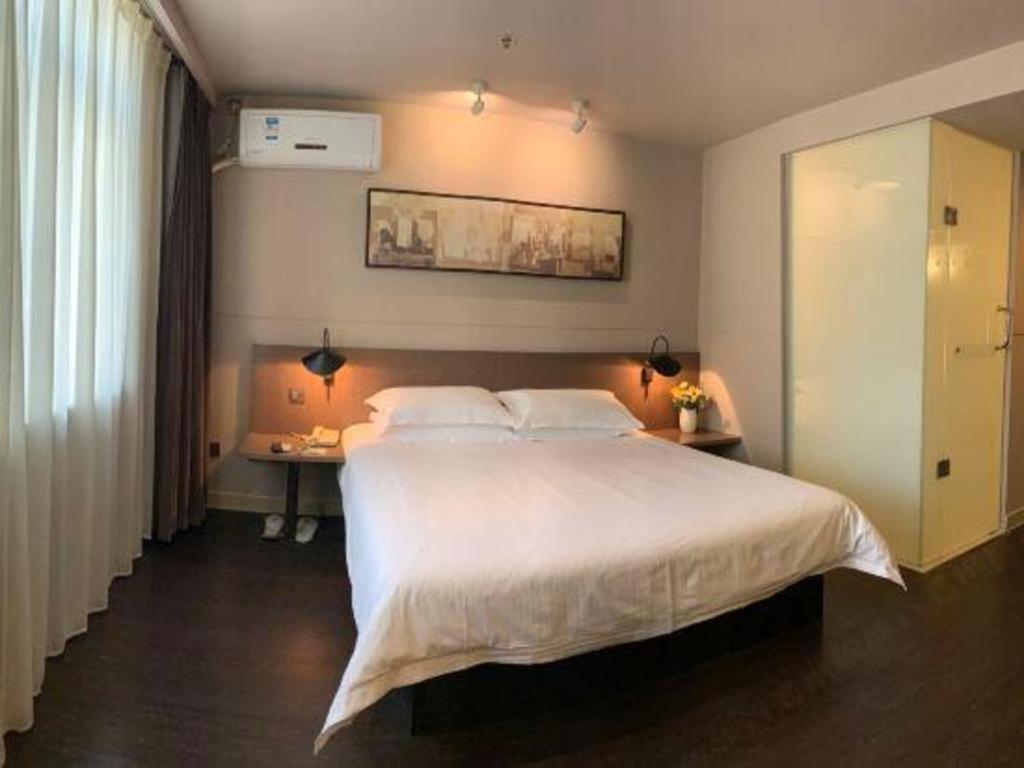 Jinjiang Inn Select Nanjing South Railway Station North Square מראה חיצוני תמונה