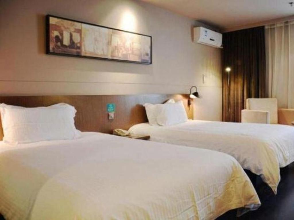Jinjiang Inn Select Nanjing South Railway Station North Square מראה חיצוני תמונה
