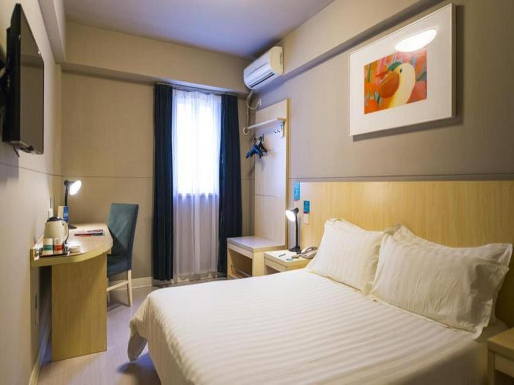 Jinjiang Inn Select Nanjing South Railway Station North Square מראה חיצוני תמונה