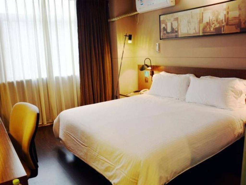 Jinjiang Inn Select Nanjing South Railway Station North Square מראה חיצוני תמונה