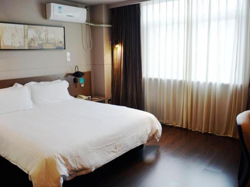 Jinjiang Inn Select Nanjing South Railway Station North Square מראה חיצוני תמונה