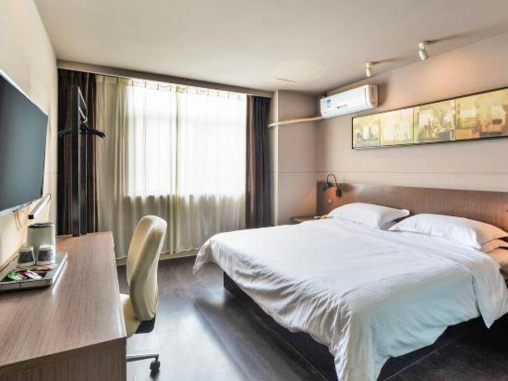 Jinjiang Inn Select Nanjing South Railway Station North Square מראה חיצוני תמונה