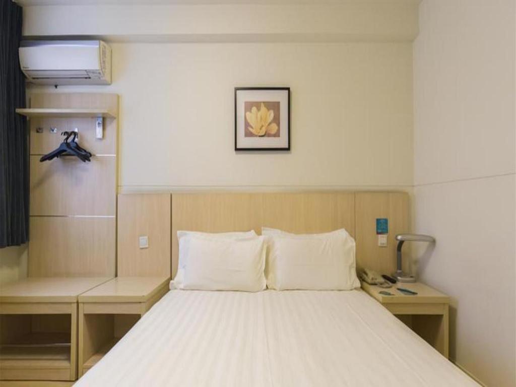 Jinjiang Inn Select Nanjing South Railway Station North Square מראה חיצוני תמונה