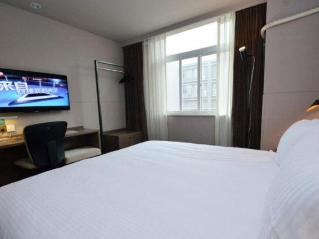 Jinjiang Inn Select Nanjing South Railway Station North Square מראה חיצוני תמונה