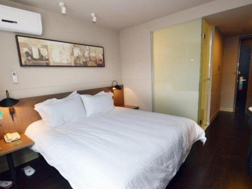 Jinjiang Inn Select Nanjing South Railway Station North Square מראה חיצוני תמונה