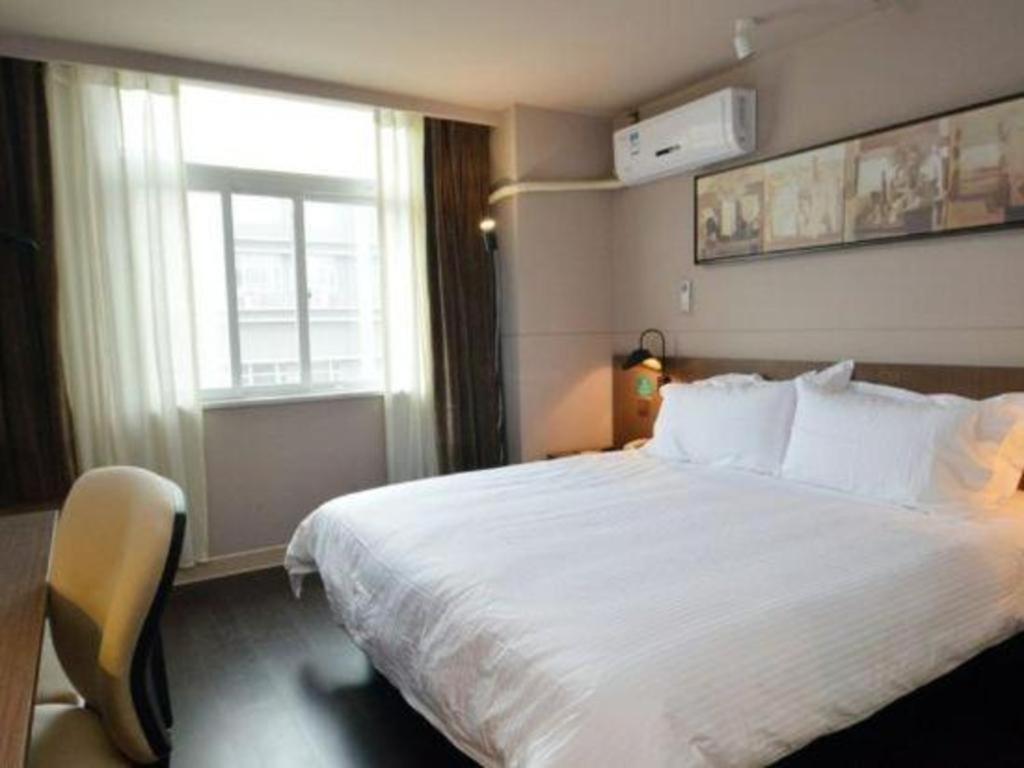 Jinjiang Inn Select Nanjing South Railway Station North Square מראה חיצוני תמונה