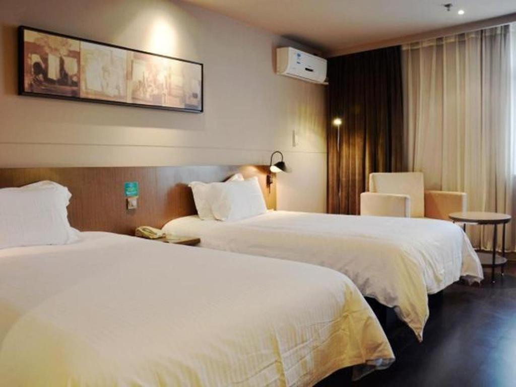 Jinjiang Inn Select Nanjing South Railway Station North Square מראה חיצוני תמונה