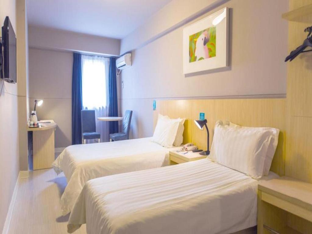 Jinjiang Inn Select Nanjing South Railway Station North Square מראה חיצוני תמונה