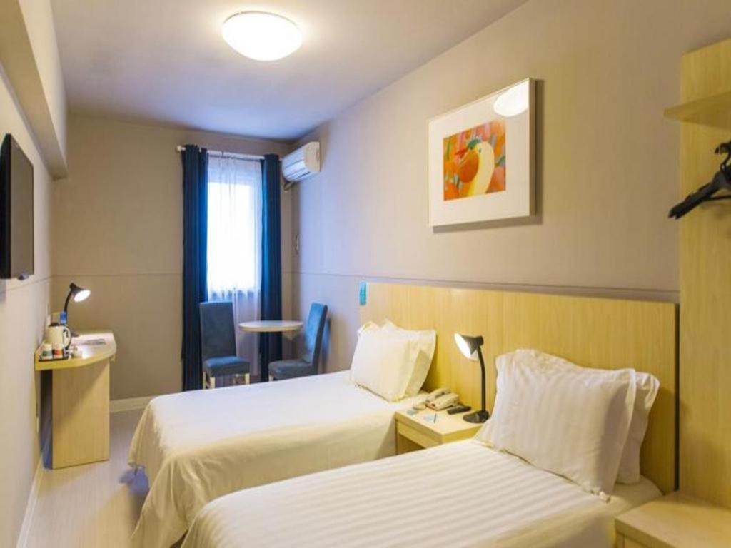 Jinjiang Inn Select Nanjing South Railway Station North Square מראה חיצוני תמונה