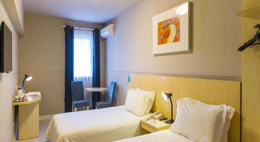 Jinjiang Inn Select Nanjing South Railway Station North Square מראה חיצוני תמונה