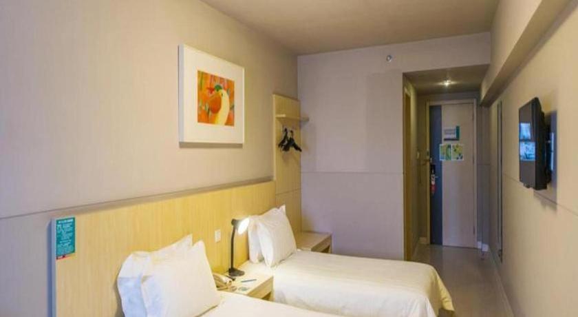 Jinjiang Inn Select Nanjing South Railway Station North Square מראה חיצוני תמונה
