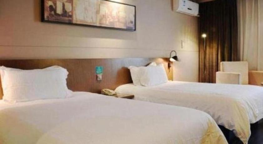 Jinjiang Inn Select Nanjing South Railway Station North Square מראה חיצוני תמונה
