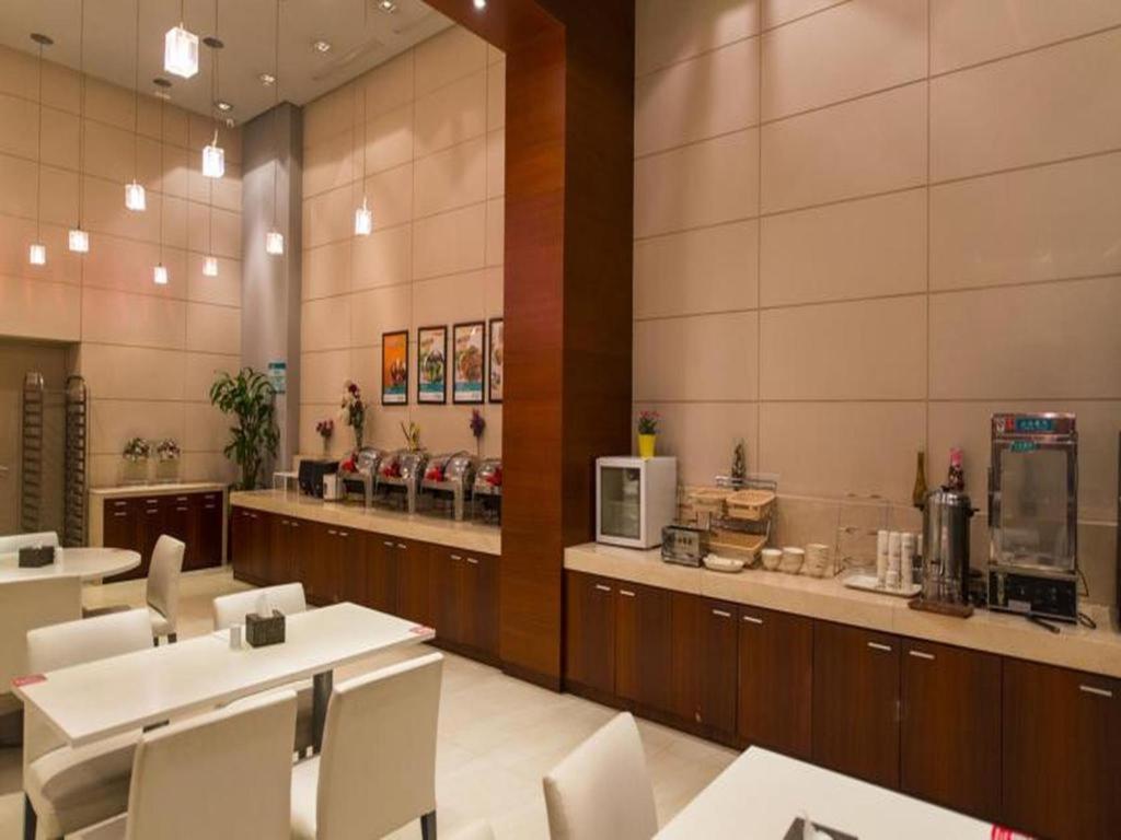 Jinjiang Inn Select Nanjing South Railway Station North Square מראה חיצוני תמונה